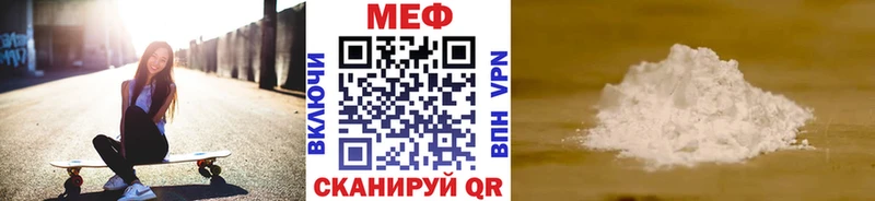 Alpha PVP Приволжск