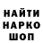 АМФЕТАМИН VHQ SETI 3