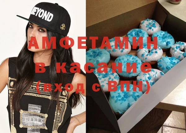 МДПВ Алексин