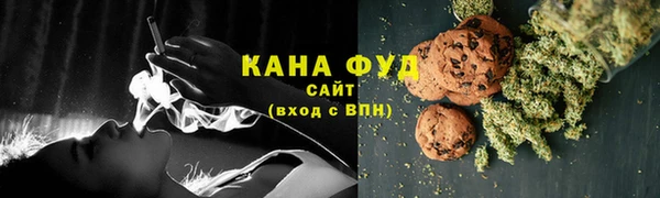 кокаин премиум Алексеевка