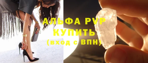 МДПВ Алексин