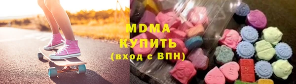 mdpv Аркадак