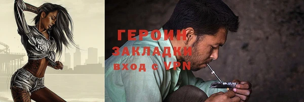не бодяженный Арсеньев