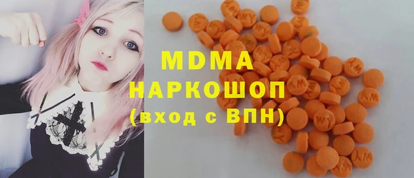 не бодяженный Арсеньев