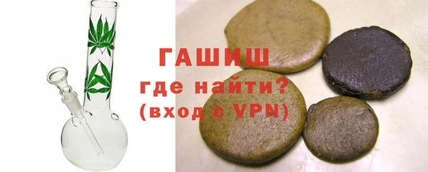 не бодяженный Арсеньев