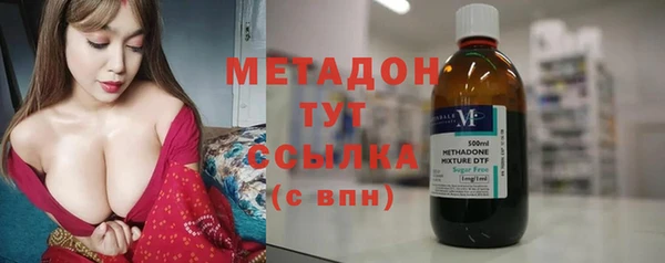 mdpv Аркадак