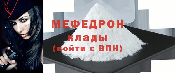 кокс Армянск