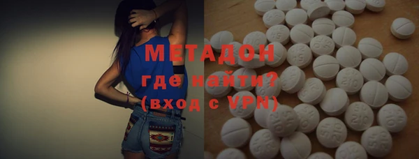 не бодяженный Арсеньев