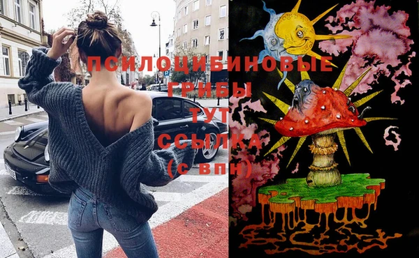меф VHQ Алзамай