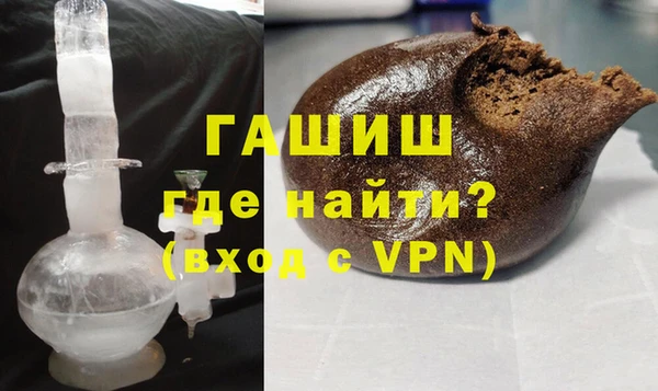 mdpv Аркадак