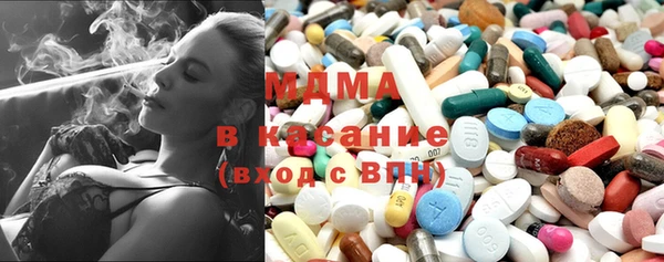меф VHQ Алзамай