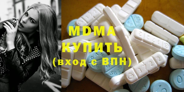 МДПВ Алексин