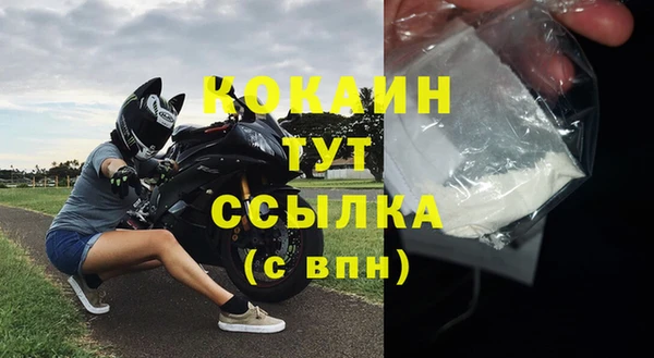 не бодяженный Арсеньев