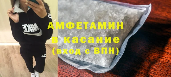 меф VHQ Алзамай