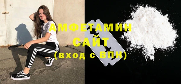 меф VHQ Алзамай