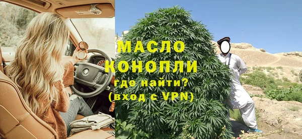 кокс Армянск