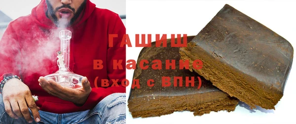 кокаин премиум Алексеевка